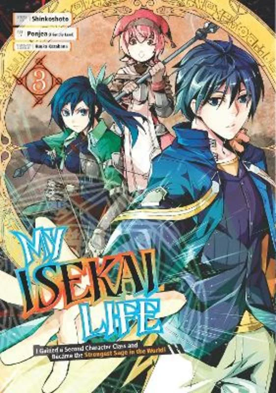 - Dog disposable foam shower gelMy Isekai Life 03: I Gained a Second Character Class and Became the Strongest Sage in the World! - Dog disposable foam shower gelMy Isekai Life 03: I Gained a Second Character Class and Became the Strongest Sage in the World!