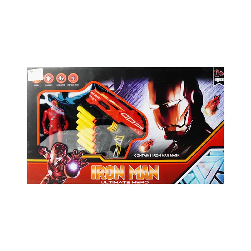- Deodorizing cat litter tofu litter0812B-2 IRONMAN GUN W-MASK