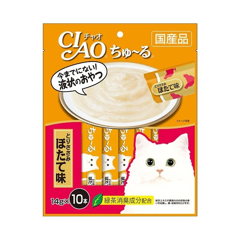    - Cat food for digestive health  Ciao Churu Chicken Fillet Scallop Flavour Cat Treats