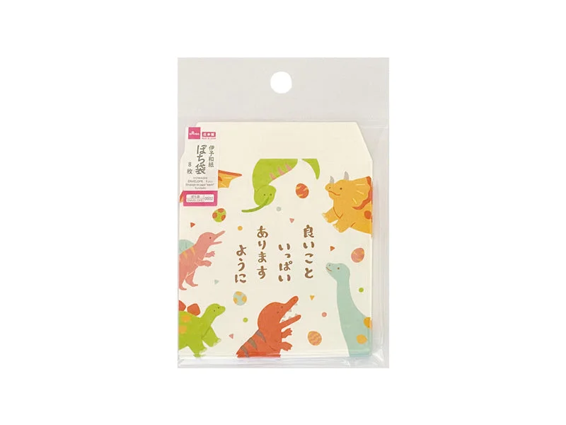 - Summer pet ice matEnvelope Bifold 6 Colorful Dinosaur