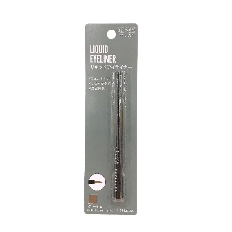 - Pet water dispenser UV sterilization versionU R GLAM LIQUID EYELINER  05 b