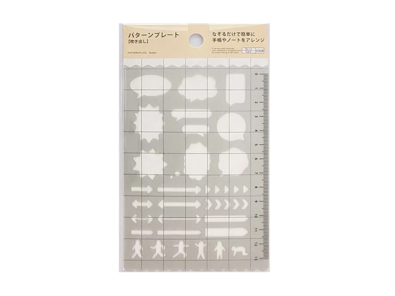 - Automatic induction pet water dispenserPATTERN PLATE BUBBLE