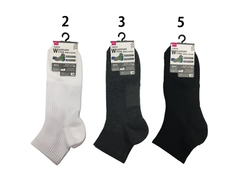 - Parrot climbing and standing wooden frameDouble Support Ankle Socks - Plain - US 6-8 - EU 39-42- - Parrot climbing and standing wooden frameDouble Support Ankle Socks - Plain - US 6-8 - EU 39-42-