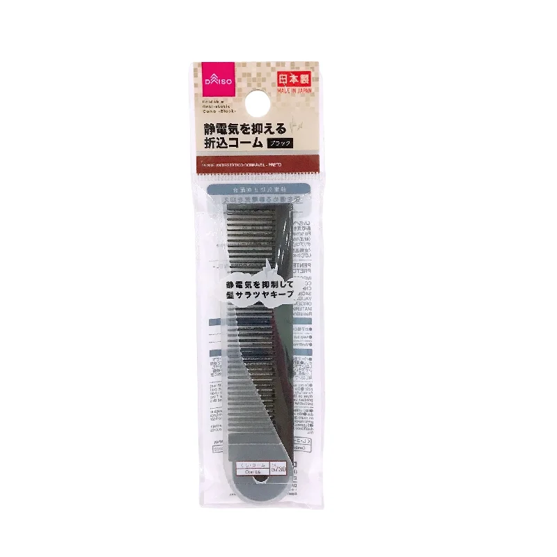 - Summer pet ice matFoldable Anti-static Comb -Black-