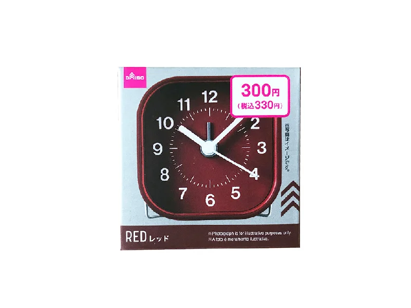 - Rabbit grass rack to prevent waste food boxMini Clock(Square  Red)