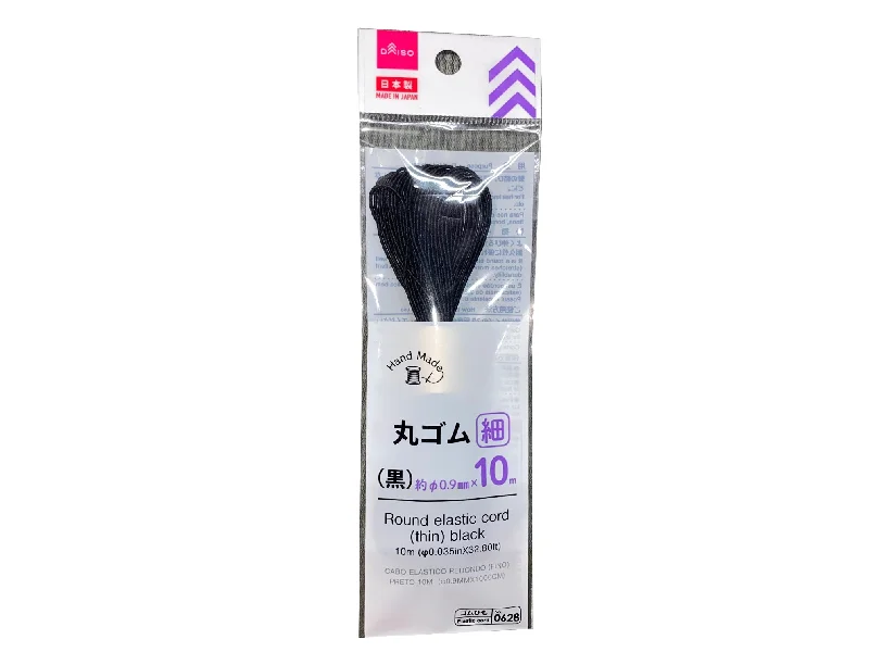 - Deodorizing cat litter tofu litterRound elastic cord(thin) black 10m (0.035inX32.80ft) - Deodorizing cat litter tofu litterRound elastic cord(thin) black 10m (0.035inX32.80ft)