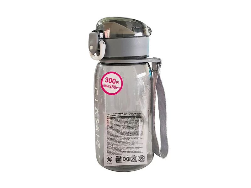 - Pet electric nail grinder silent modelSingle Action Bottle with Tea Strainer -13.52fl oz - 400mL- - Pet electric nail grinder silent modelSingle Action Bottle with Tea Strainer -13.52fl oz - 400mL-