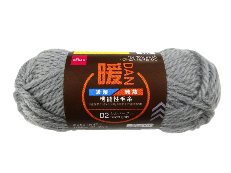 - Dog anti-slip matWool Yarn Warm Silver Grey