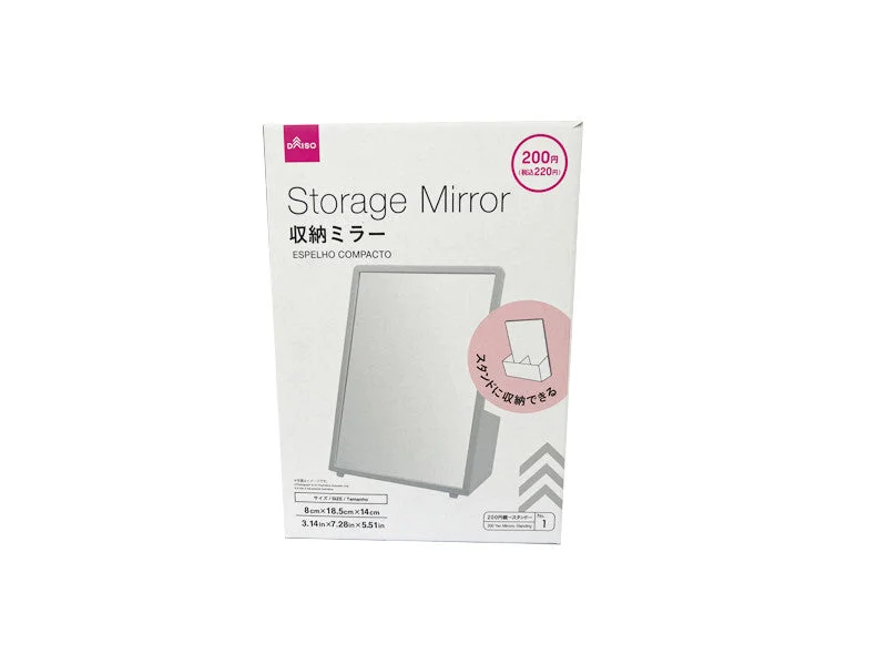 - Elderly dog ​​joint care mattressStorage Mirror
