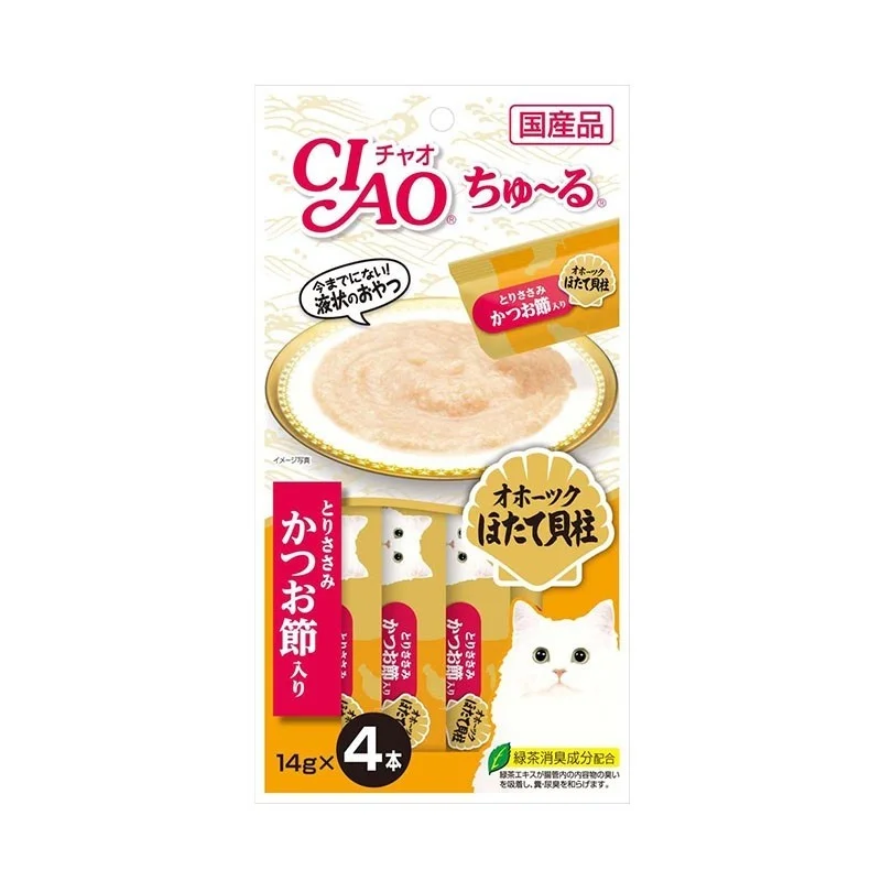- Royal Canin cat food recommendations Ciao Churu Chicken Fillet Scallop & Sliced Bonito Cat Treats - Royal Canin cat food recommendations Ciao Churu Chicken Fillet Scallop & Sliced Bonito Cat Treats