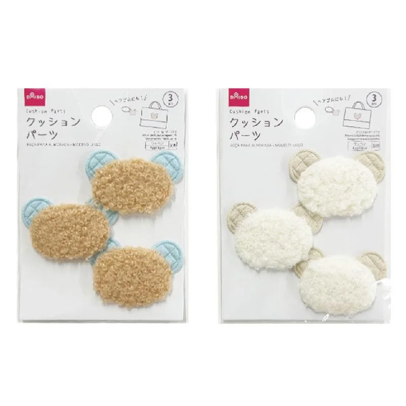  -Non-contact cat thermometerCushion Parts Bear