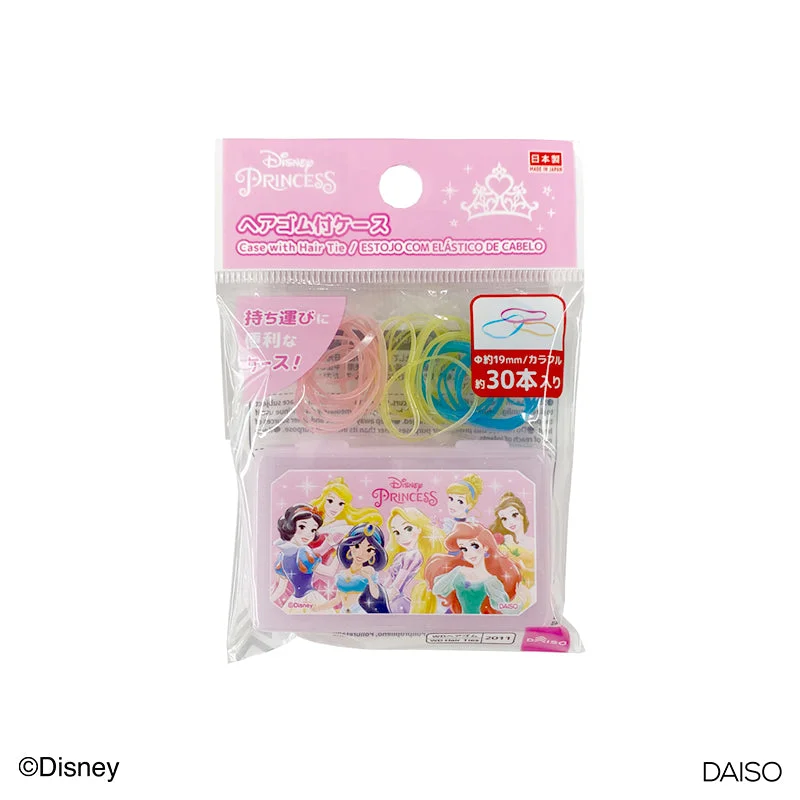Pet ProductsCase with Hair Tie Disney Princess