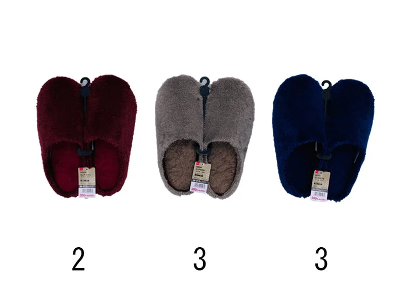 - Natural latex pet mattressRoom Slippers -Plain - US 8-9 - EU 41-43-