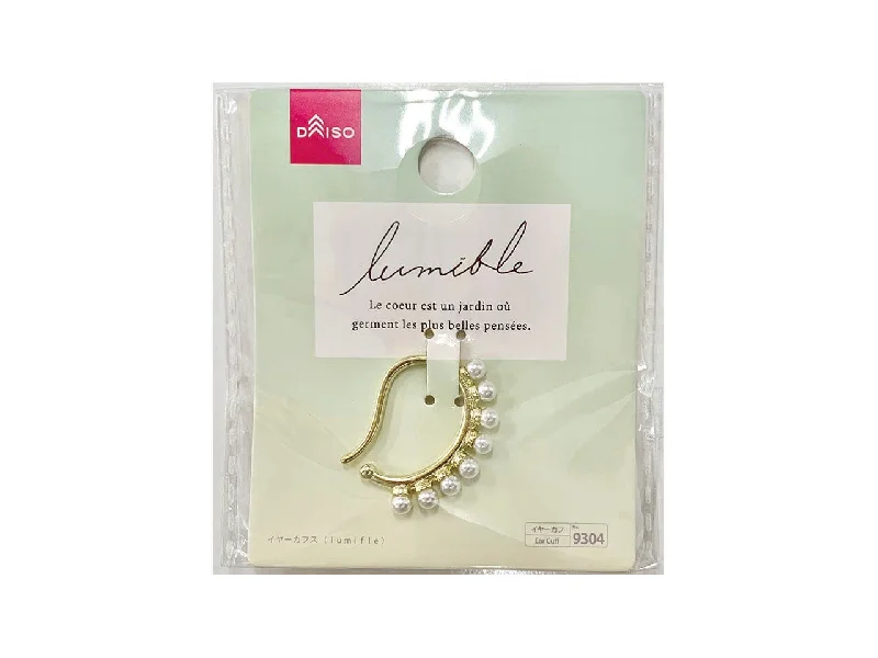 - Pregnant cat delivery room warming boxEar Cuff -lumifle-