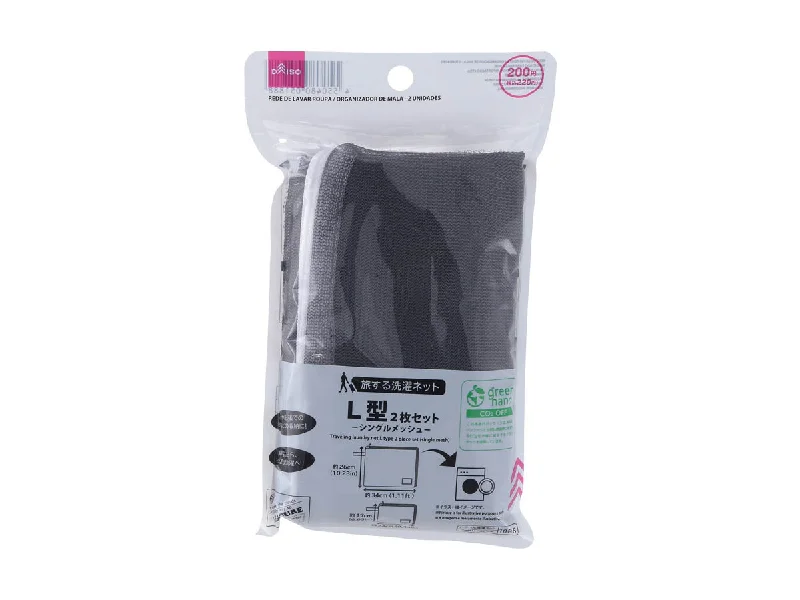 - Car dog seat beltTraveling laundry net (single mesh  L type  GY  2 sheets)
