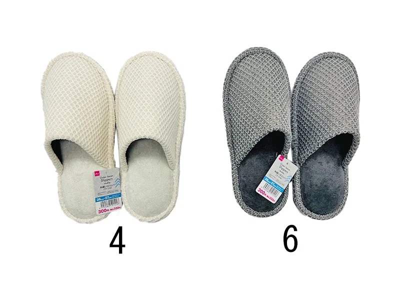 - Cat stress soothing sprayOuter Seam Slippers -Waffle - US 8-9 EU41-43-