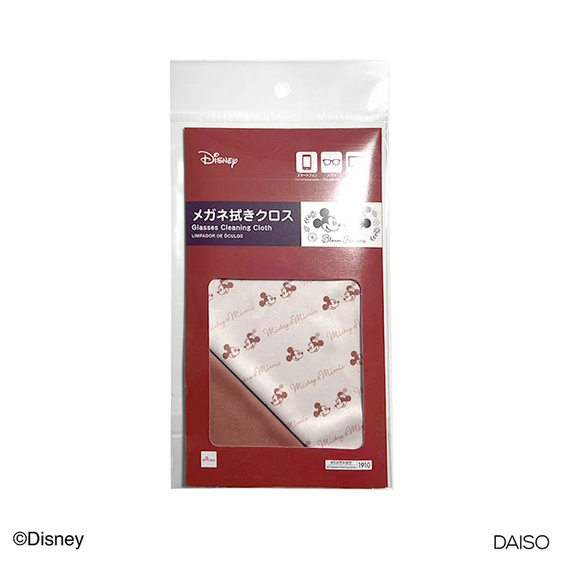 - Winter dog thick down jacketGlasses Cleaning Cloth - Mickey & Minnie - Red - BF - DC4 - - Winter dog thick down jacketGlasses Cleaning Cloth - Mickey & Minnie - Red - BF - DC4 -