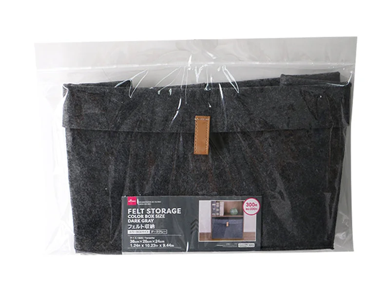- Parrot climbing and standing wooden frameFelt Storage -Color Box Size - Dark Gray-