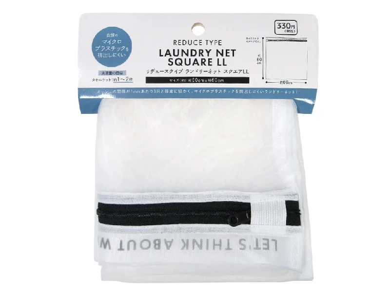  -Anti-scratch scratching board AND cat bed in oneREDUCE TYPE LAUNDRY NET SQUARE LL