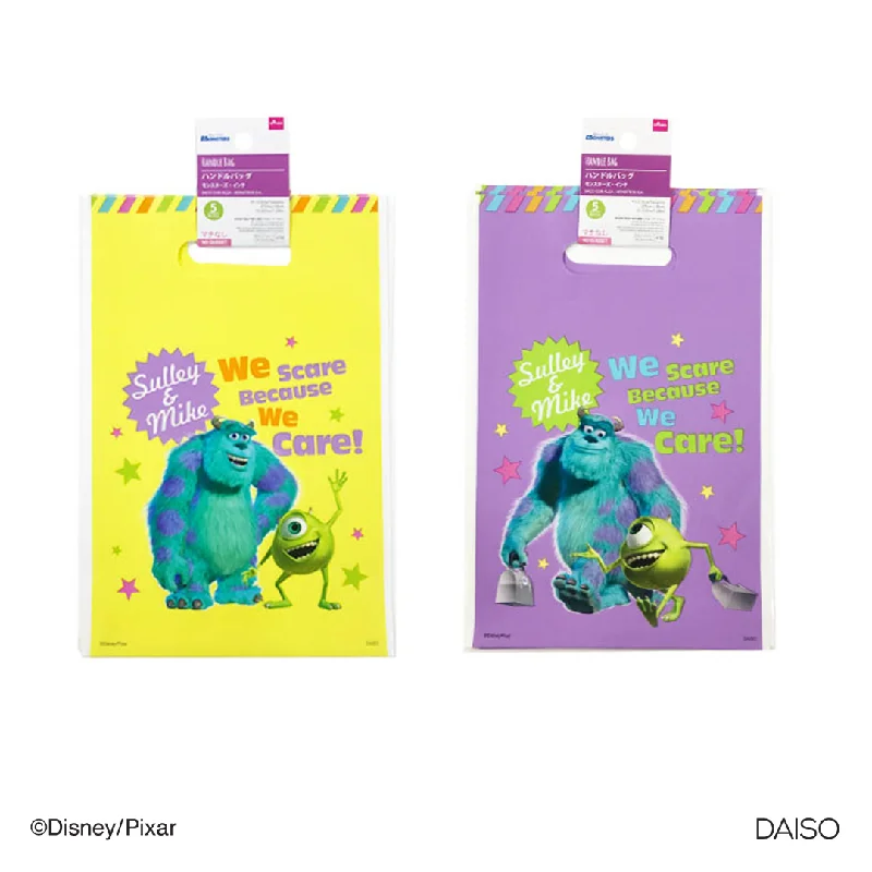  -Anti-scratch sofa protective coverHandle Bag - Monsters Inc. -