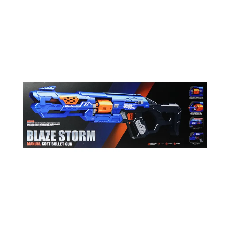 - Deodorizing cat litter tofu litterZC7105 BLAZE STROM SHORT GUN