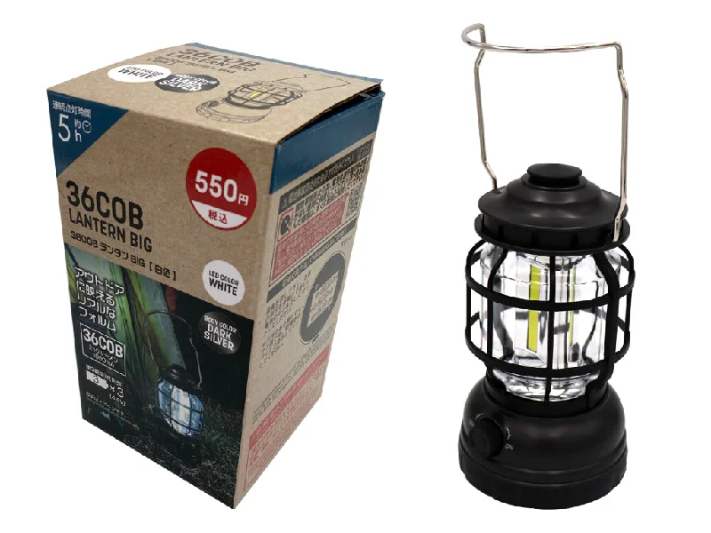 - Parrot climbing and standing wooden frame36COB Lantern Daylight Color