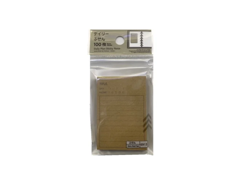 - Dog disposable foam shower gelDaily Plan Sticky Note Kraft