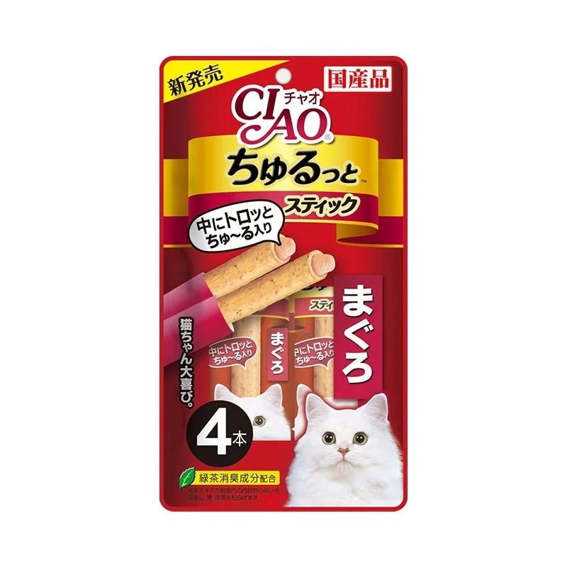    - Natural ingredient cat food  Ciao Churutto Tuna (maguro) Cat Treats