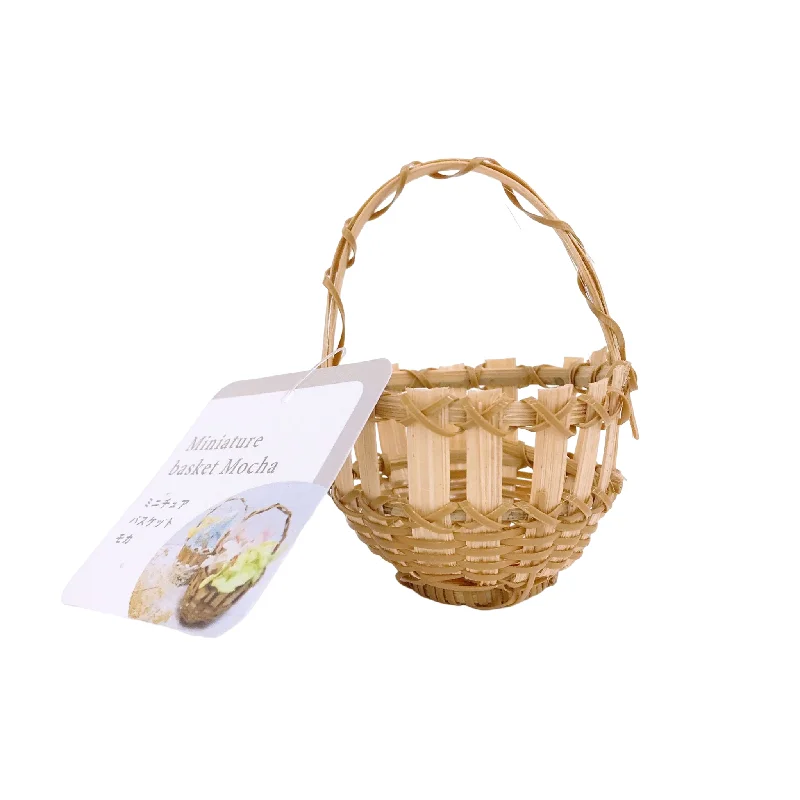 - Remote interactive pet feederMiniature basket Mocha