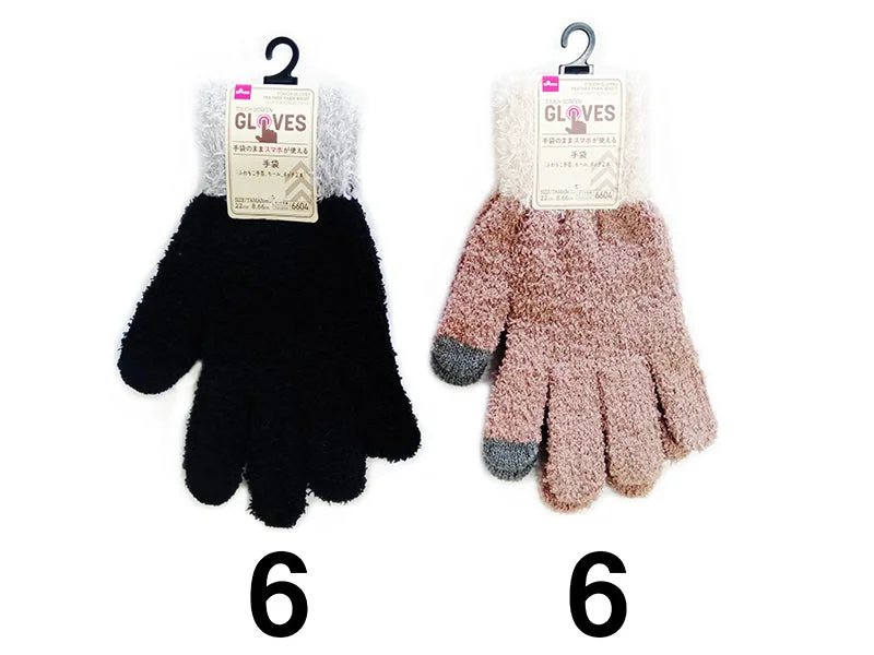  -Splash-proof food bowl AND Anti-choking slow food bowltouch gloves Feather yarn wrist
