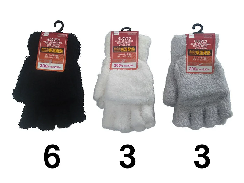 - Hamster silent running wheel to prevent chewingGloves -Heat-Generating-Fluffy pastel-With cover- - Hamster silent running wheel to prevent chewingGloves -Heat-Generating-Fluffy pastel-With cover-