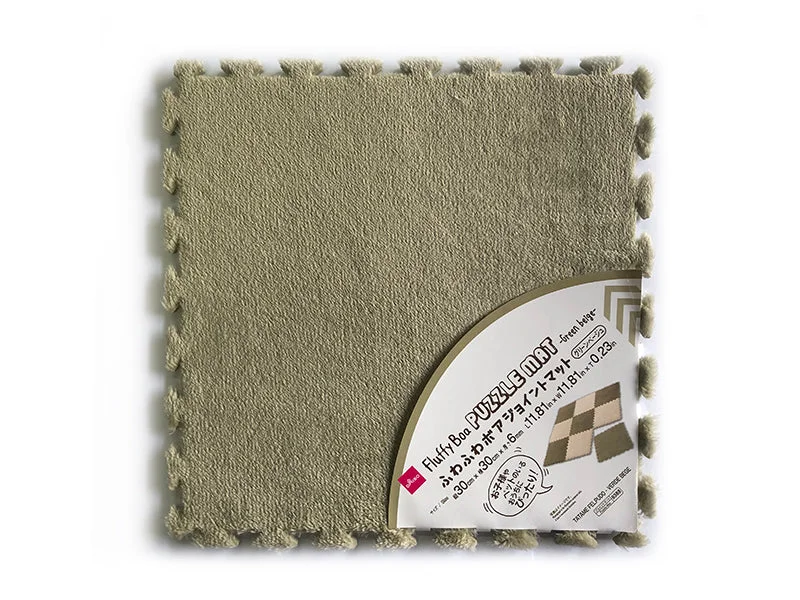 - Durable nylon dog leash wholesaleFluffy Boa Joint Mat -Green beige-