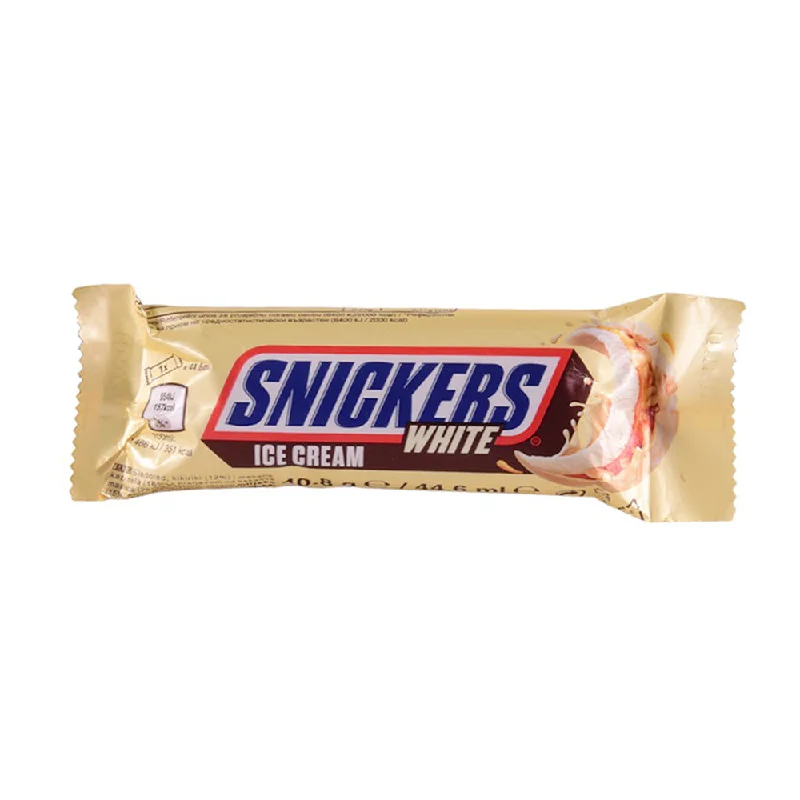 - Foldable and portable cat bagSNICKERS WHITE ICE CREAM BAR 53 ML