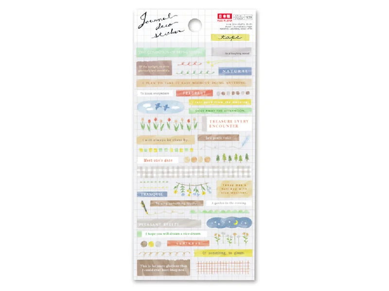 - Cat stress soothing spraysticker - Journal deco / tape