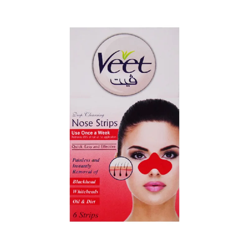 - Durable nylon dog leash wholesaleVEET NOSE STRIPS RED 6PCS