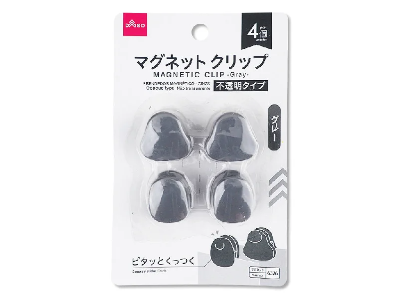 - Foldable and portable cat bagMagnetic Clip -Gray-