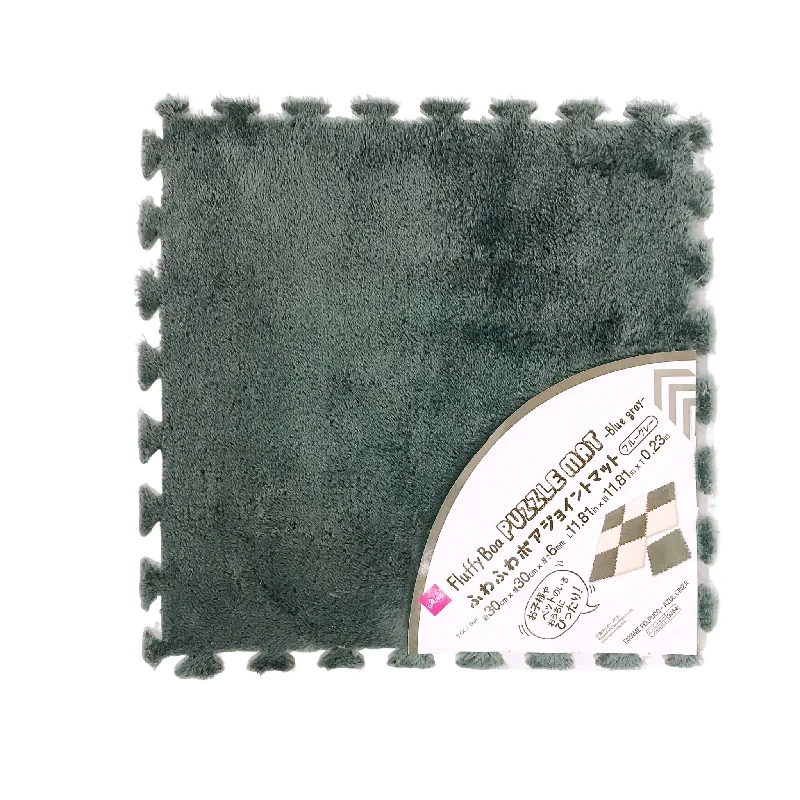 ---Fluffy Boa Joint Mat -Blue gray-
