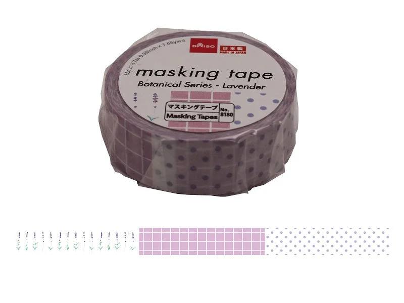 - Pet water dispenser UV sterilization versionMasking Tape -Botanical Series - Lavender- - Pet water dispenser UV sterilization versionMasking Tape -Botanical Series - Lavender-