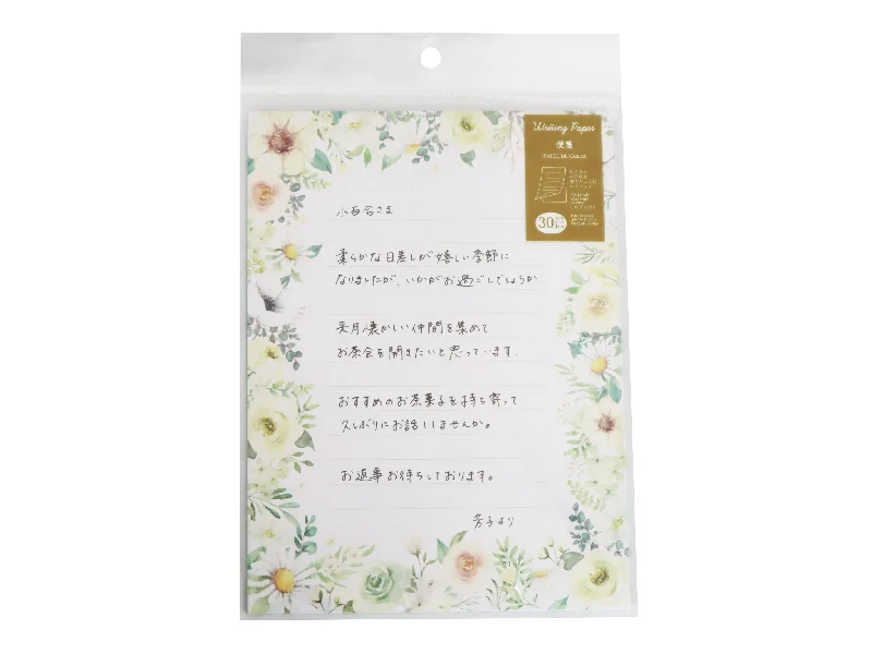 - Elderly dog ​​joint care mattresswriting paper (botanical  white  30 sheets)