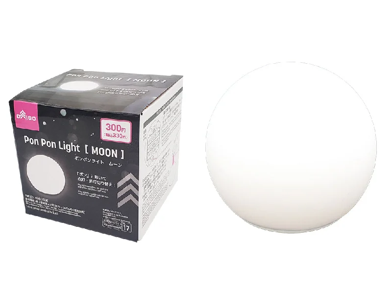 - Dog disposable foam shower gelPon Pon Light Moon