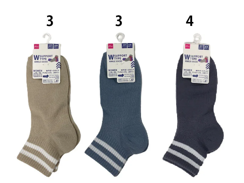  -Non-contact cat thermometerDouble Support Ankle Socks - Two Lines-