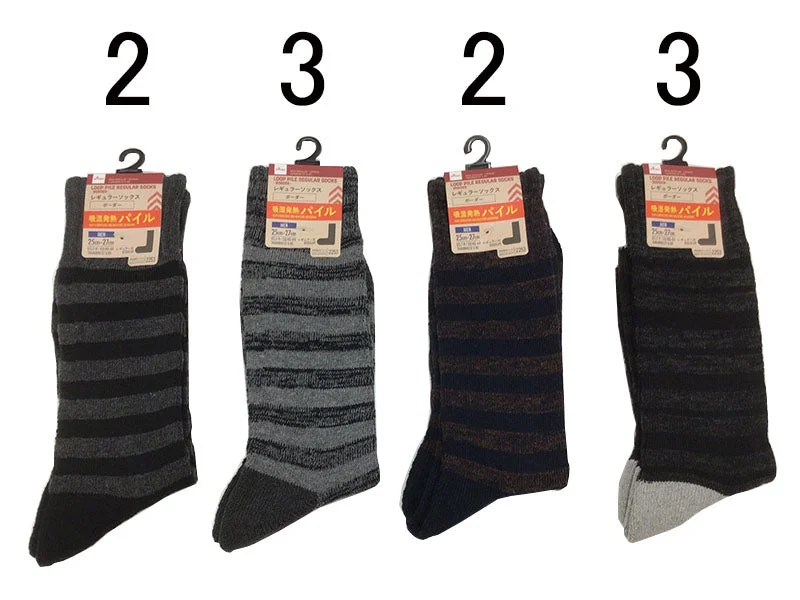 - Pet vitamin complex nutrition tabletsLOOP PILE REGULAR SOCKS(BORDER HEAT-GENERATING AND MOISTURE-ABSORBING US7-9 EU40-44)