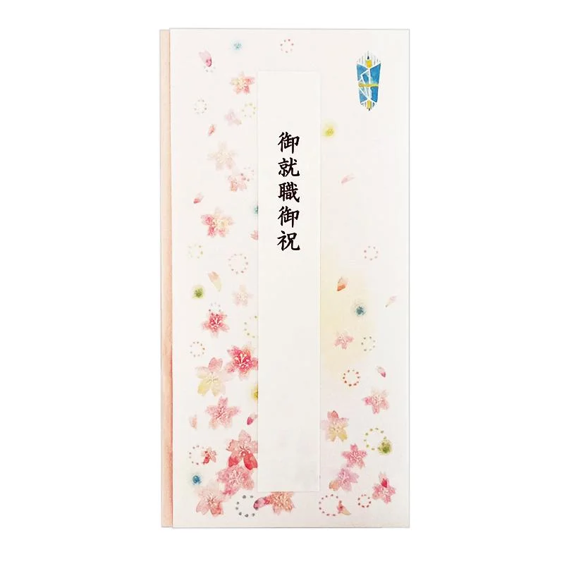  -Anti-scratch scratching board AND cat bed in oneColorful Kinpu Sakura Celebration