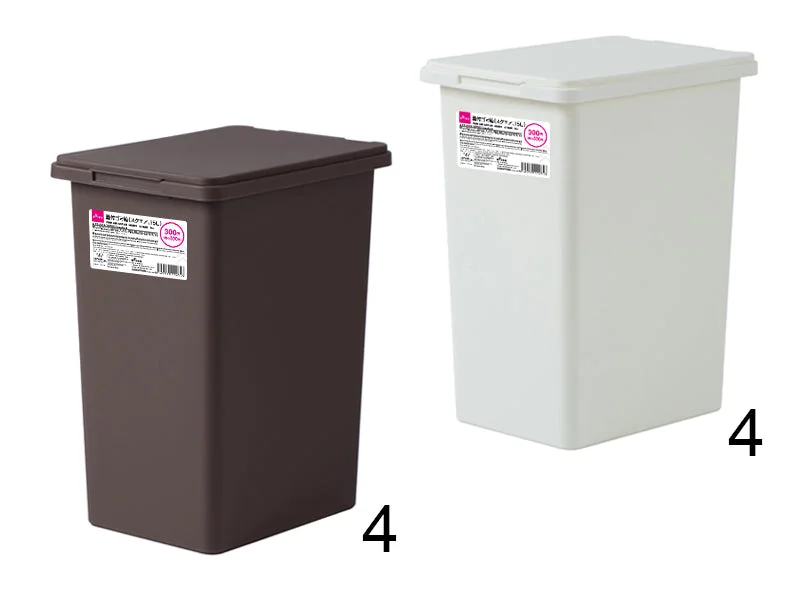 - Winter warm clothes for short-haired dogsTrash Can with Lid -Square - 3.96gal - 15L- - Winter warm clothes for short-haired dogsTrash Can with Lid -Square - 3.96gal - 15L-