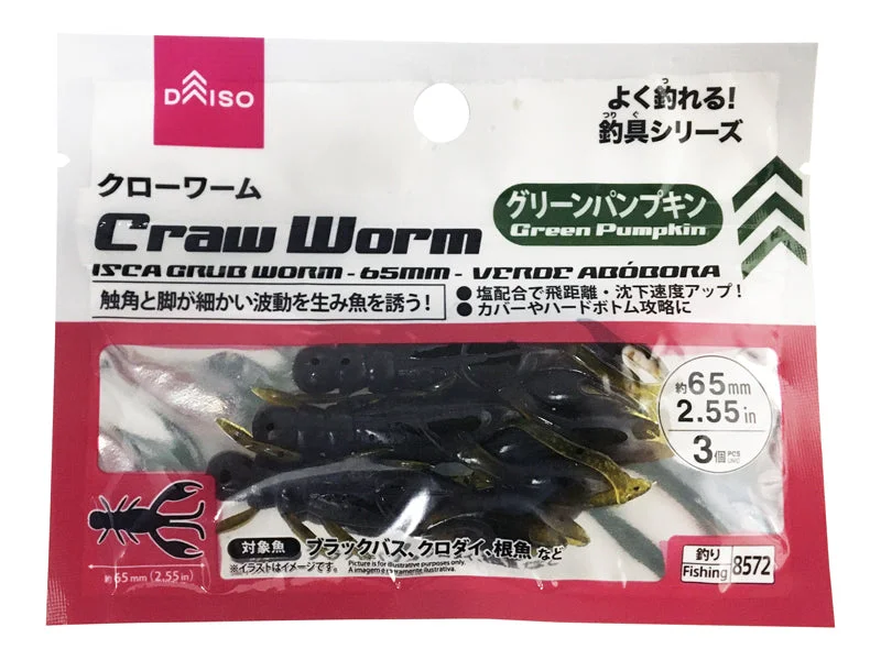 Pet ProductsCraw Worm 2.55in Green Pumpkin