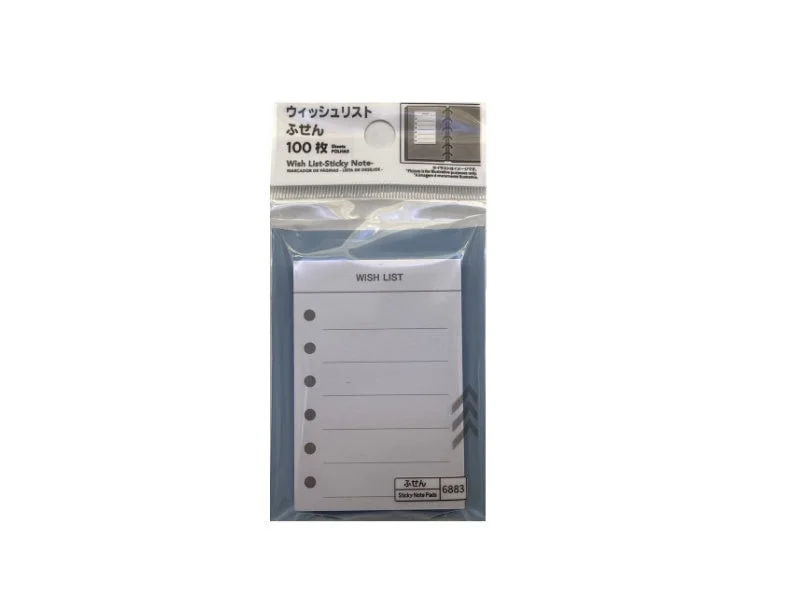 Pet ProductsWish List-Sticky Note-White-100P