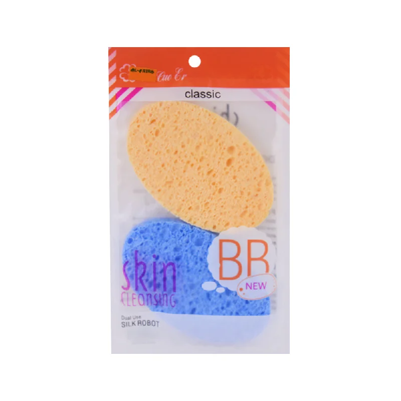 - Cat hair ball removal and hair removal creamAN EUO ER SKIN CLEANSING 2PC SPONG