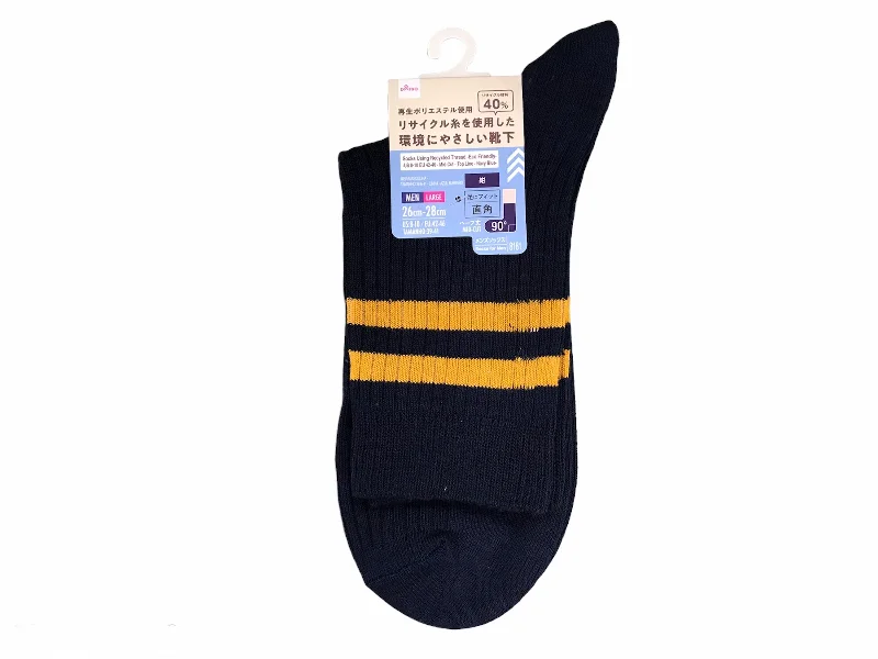- Teething and chewing toys for puppiesEco Socks Using Recycled Thread -US 8-10 EU 42-46 - Mid-Cut - Top Line - Navy Blue- - Teething and chewing toys for puppiesEco Socks Using Recycled Thread -US 8-10 EU 42-46 - Mid-Cut - Top Line - Navy Blue-