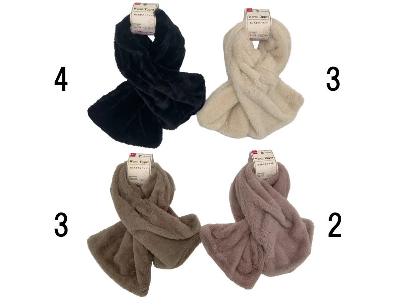- Postoperative pet anti-licking Elizabethan collarWarm Tippet
