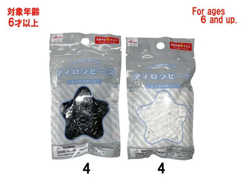 - Pet electric nail grinder silent modelFuse Bead Mix Set -2 - Black - White-